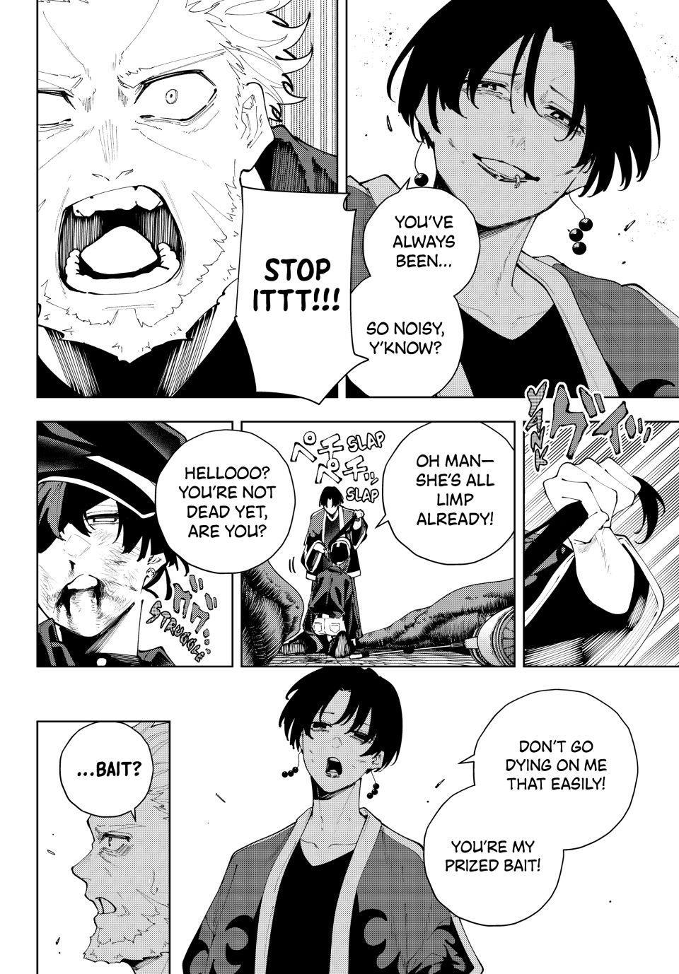 K-9: Public Security Bureau, Division 9 Chapter 41 12