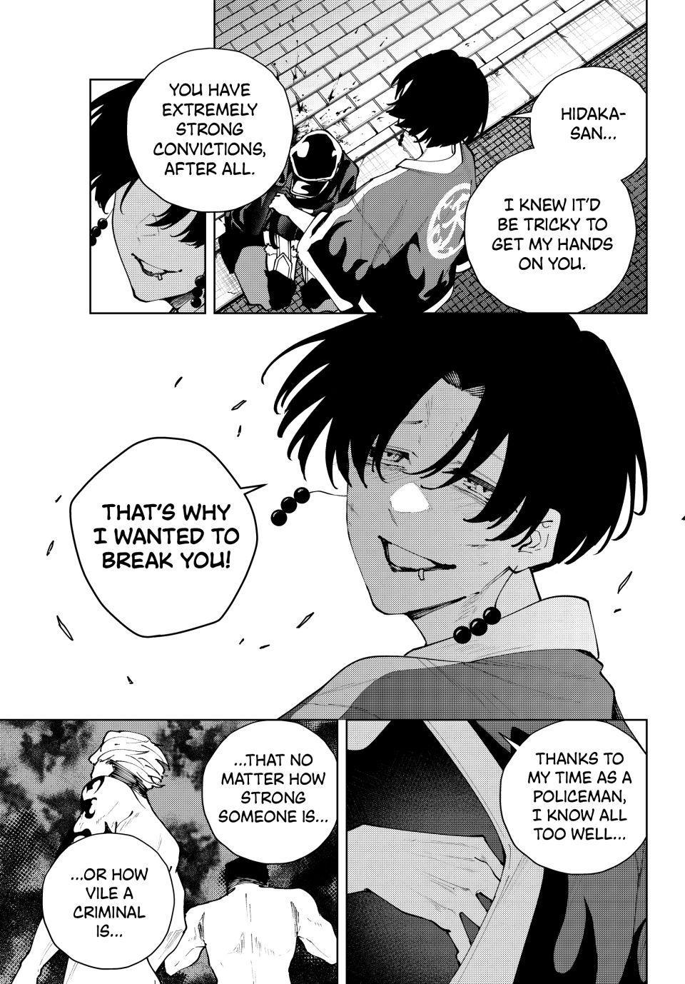 K-9: Public Security Bureau, Division 9 Chapter 41 13