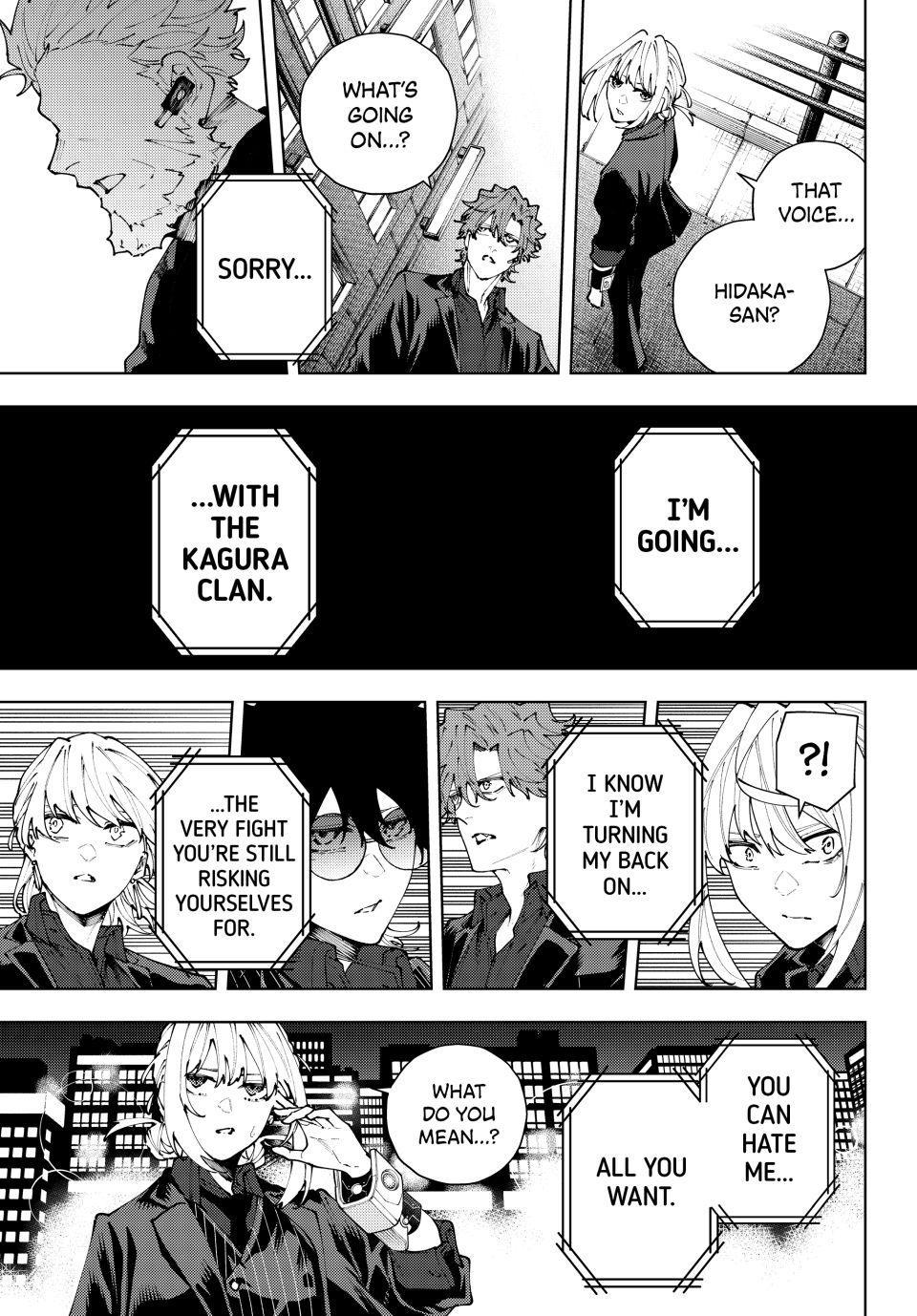 K-9: Public Security Bureau, Division 9 Chapter 41 17