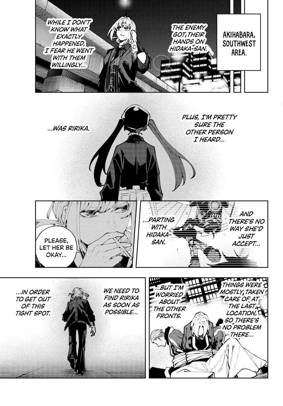 K-9: Public Security Bureau, Division 9 Chapter 42 5