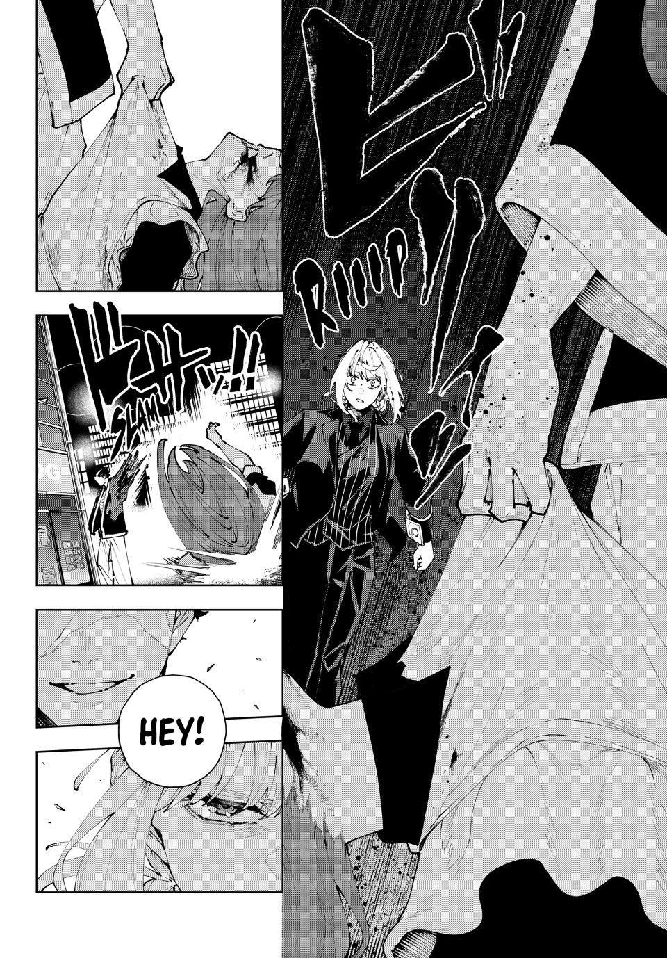 K-9: Public Security Bureau, Division 9 Chapter 42 6