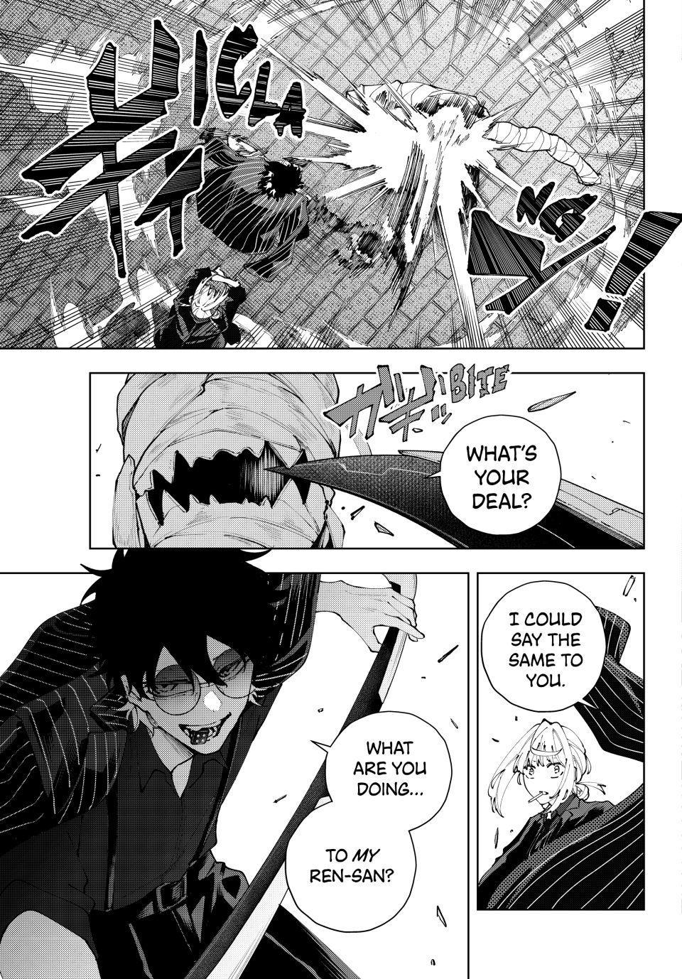 K-9: Public Security Bureau, Division 9 Chapter 42 10