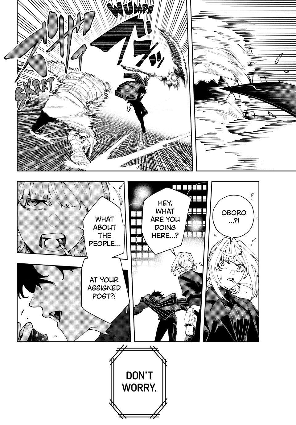 K-9: Public Security Bureau, Division 9 Chapter 42 11