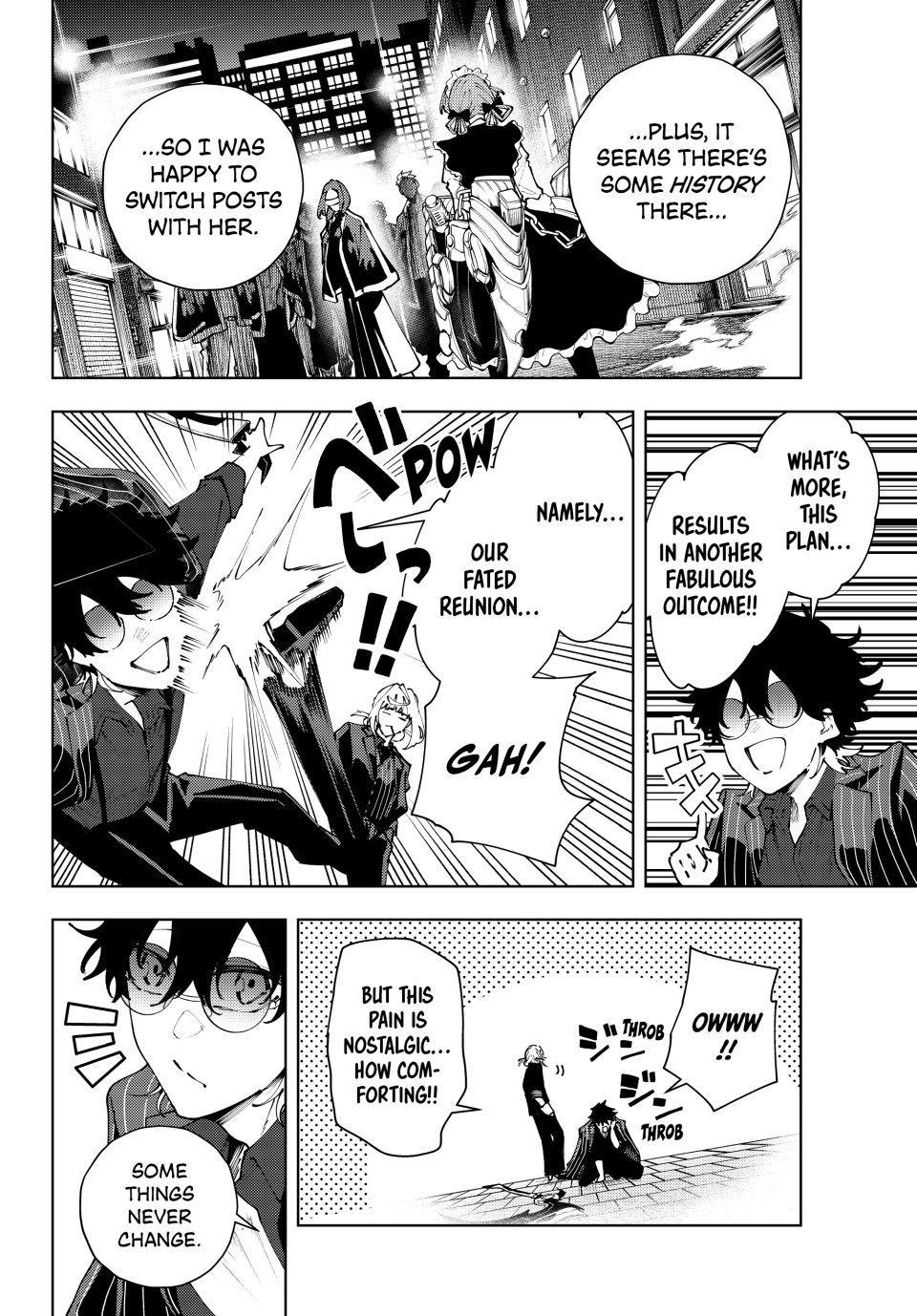 K-9: Public Security Bureau, Division 9 Chapter 42 19