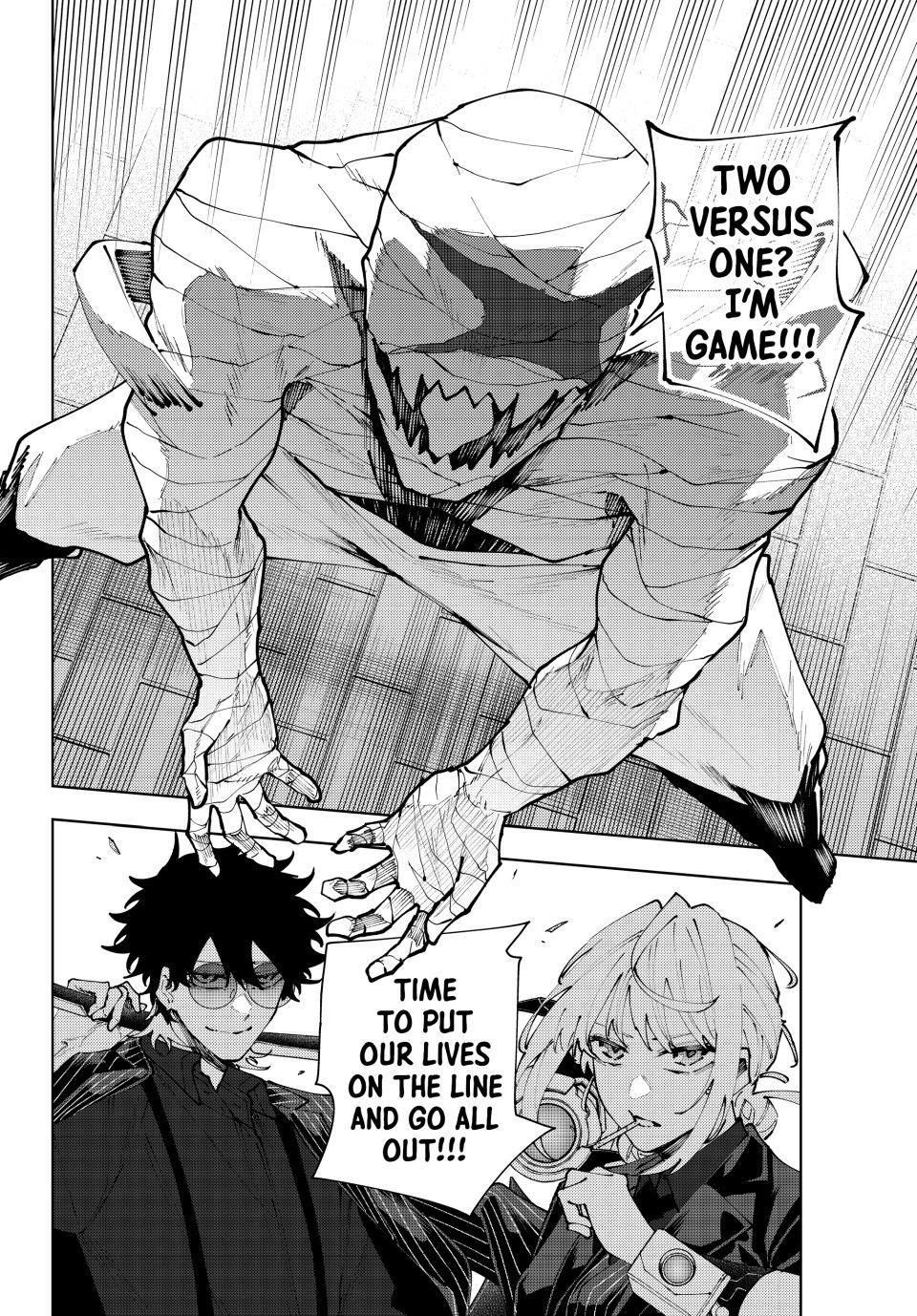 K-9: Public Security Bureau, Division 9 Chapter 42 21