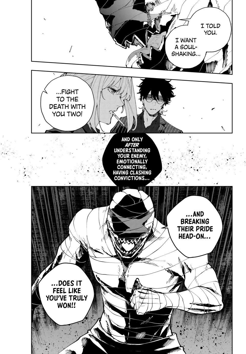 K-9: Public Security Bureau, Division 9 Chapter 43 3