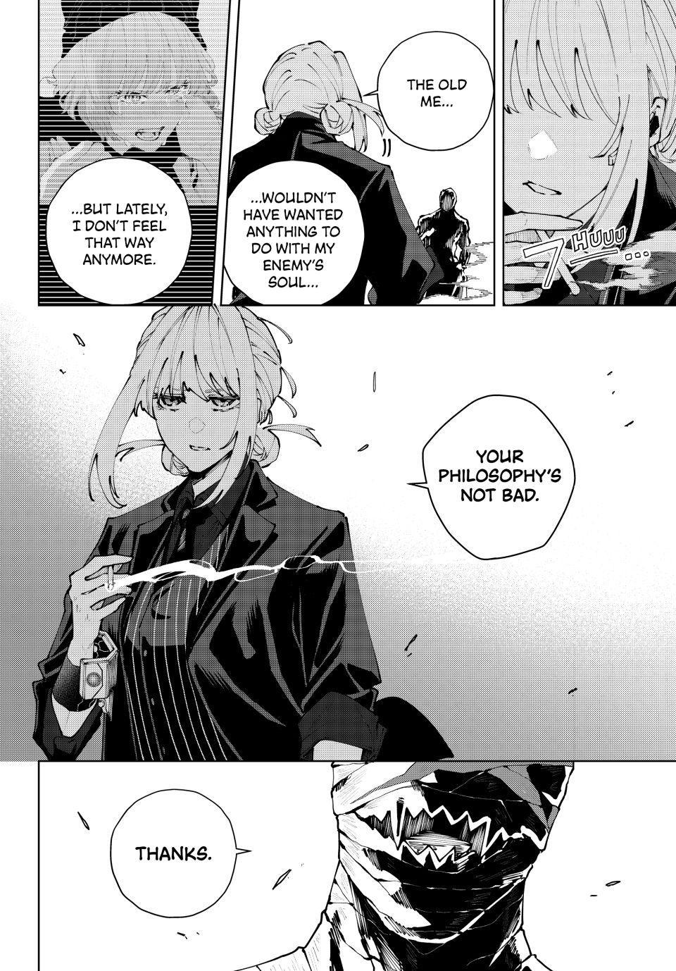 K-9: Public Security Bureau, Division 9 Chapter 43 4