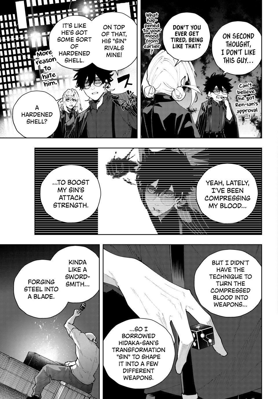 K-9: Public Security Bureau, Division 9 Chapter 43 5