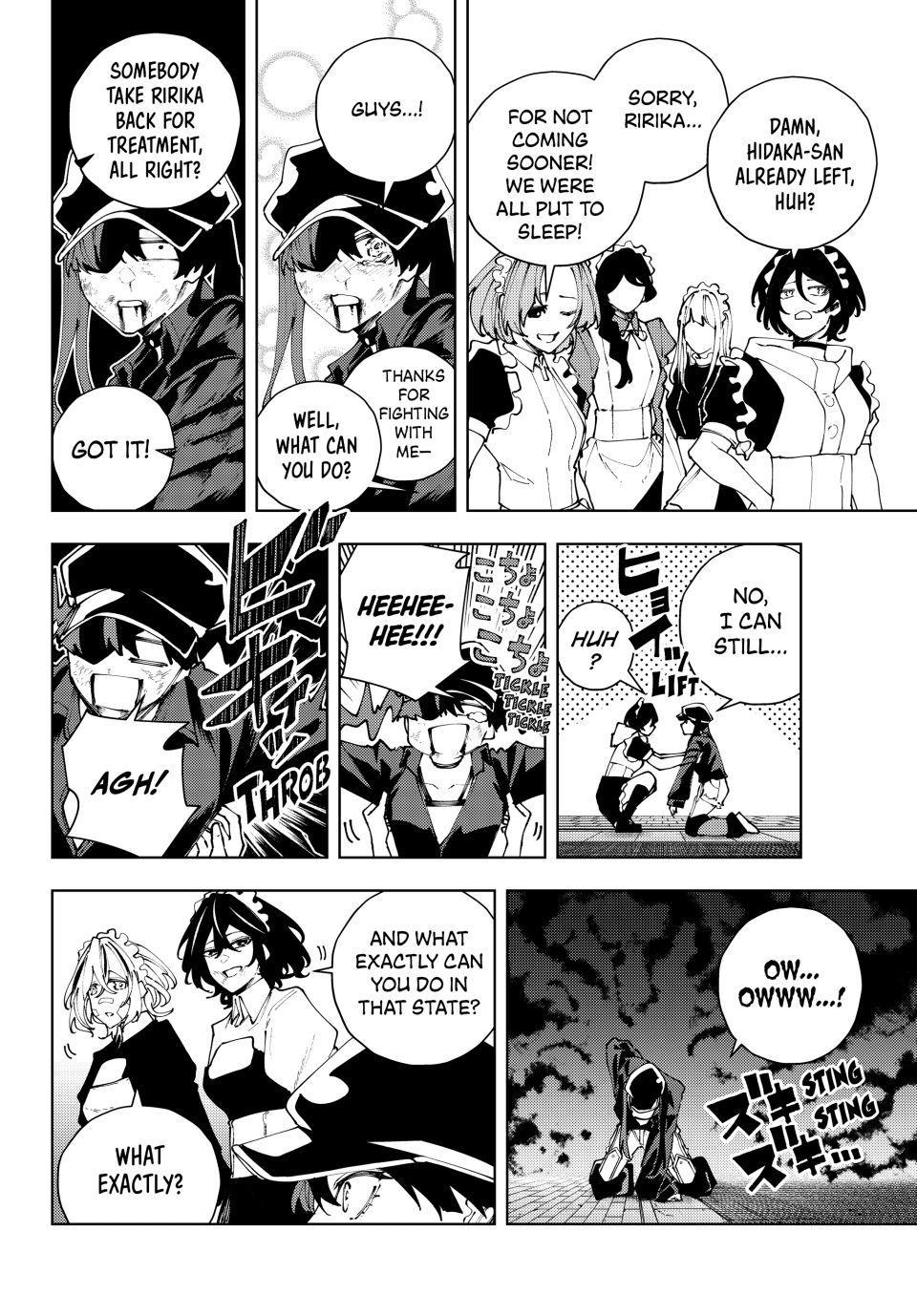 K-9: Public Security Bureau, Division 9 Chapter 43 8