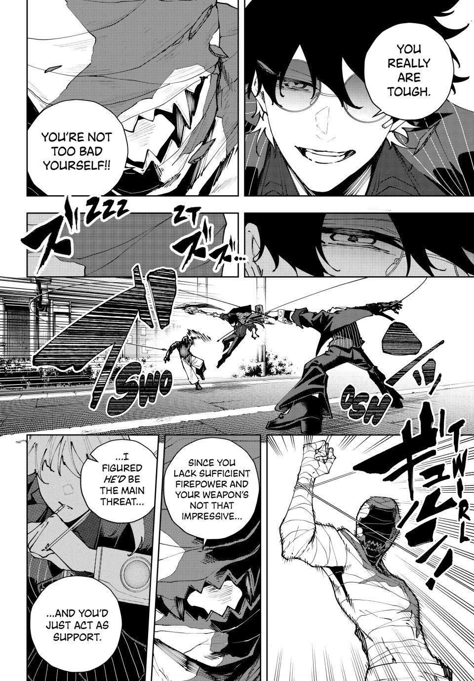 K-9: Public Security Bureau, Division 9 Chapter 43 10