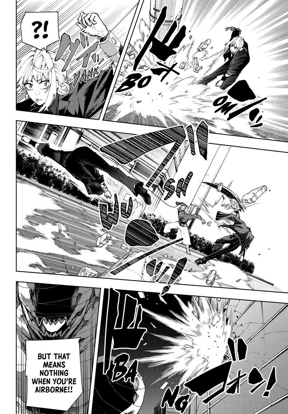 K-9: Public Security Bureau, Division 9 Chapter 43 12