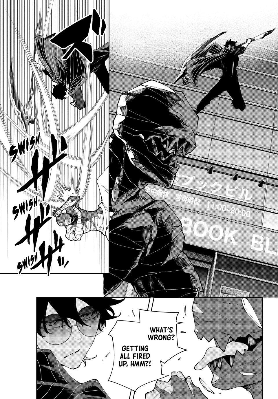 K-9: Public Security Bureau, Division 9 Chapter 43 13