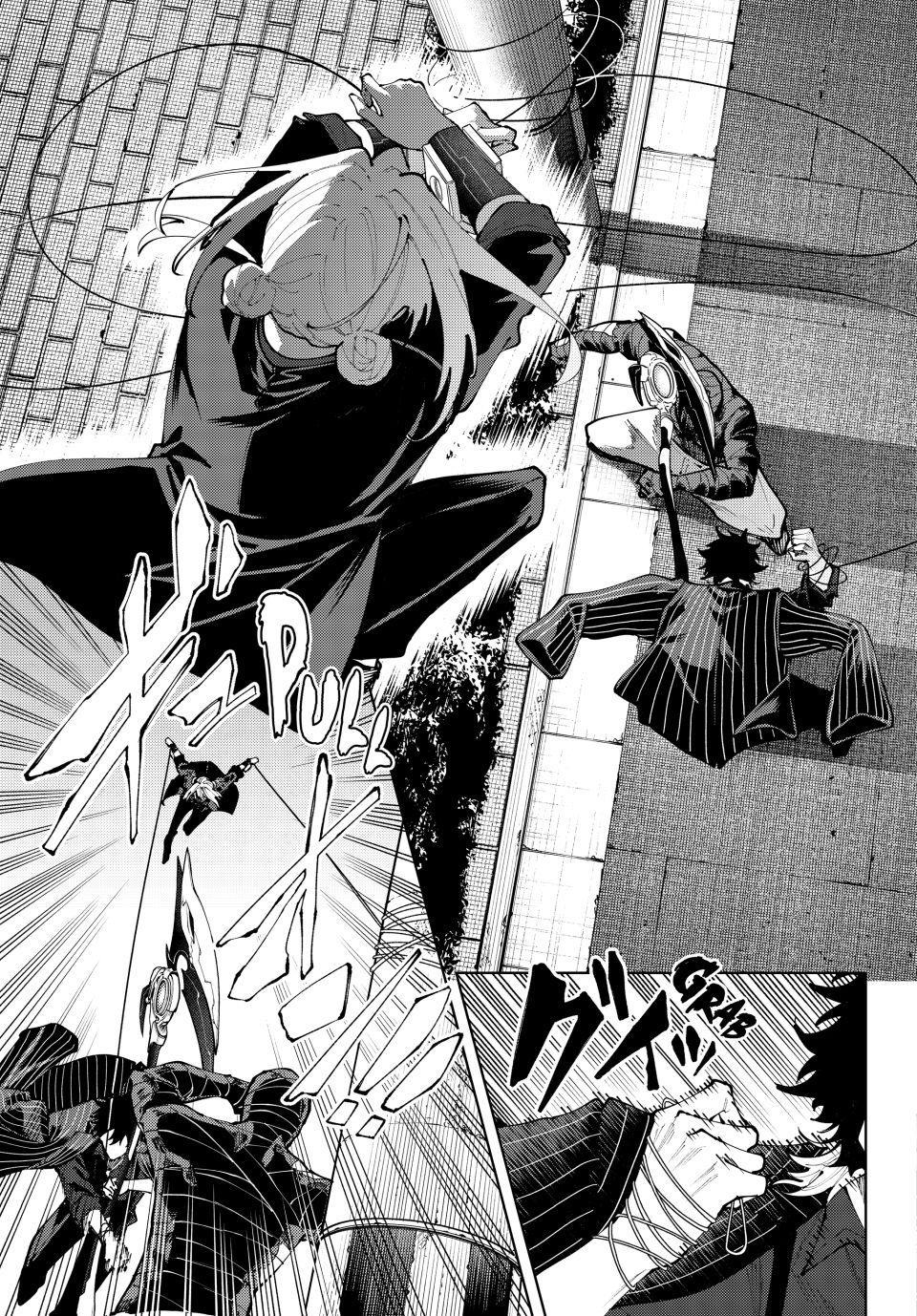 K-9: Public Security Bureau, Division 9 Chapter 43 15