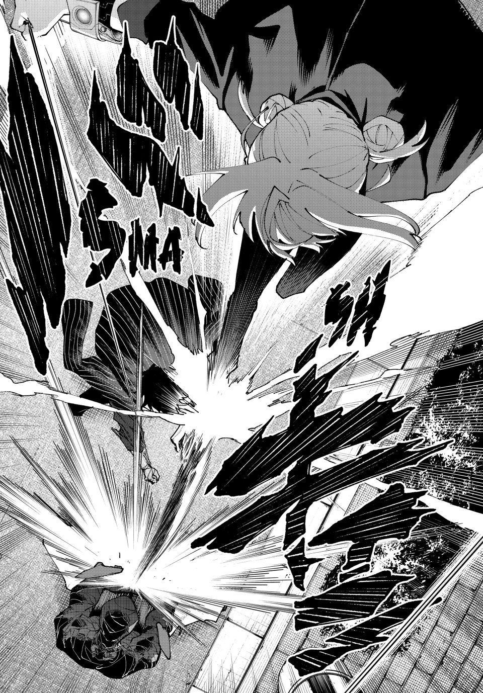 K-9: Public Security Bureau, Division 9 Chapter 43 16