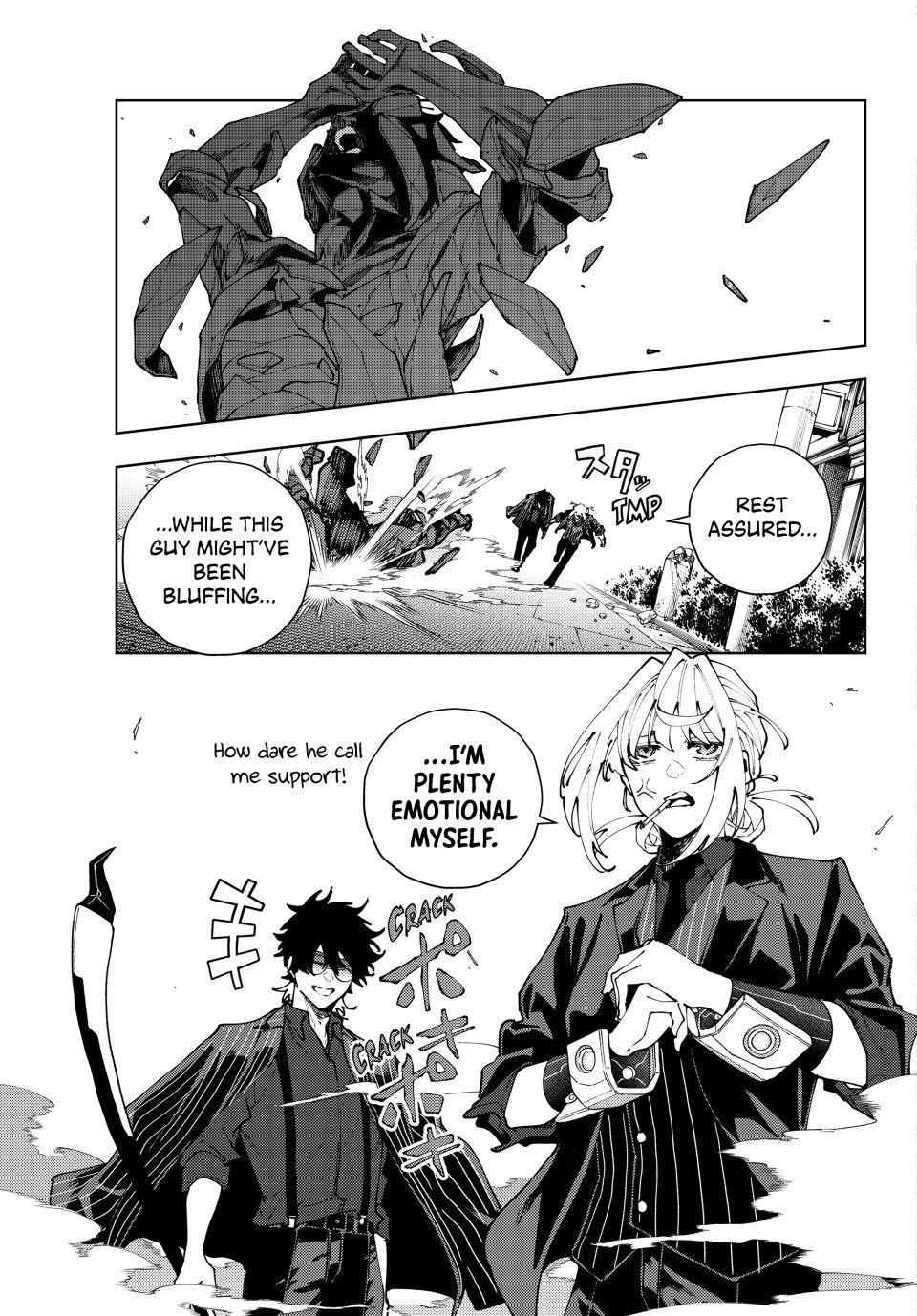 K-9: Public Security Bureau, Division 9 Chapter 43 17