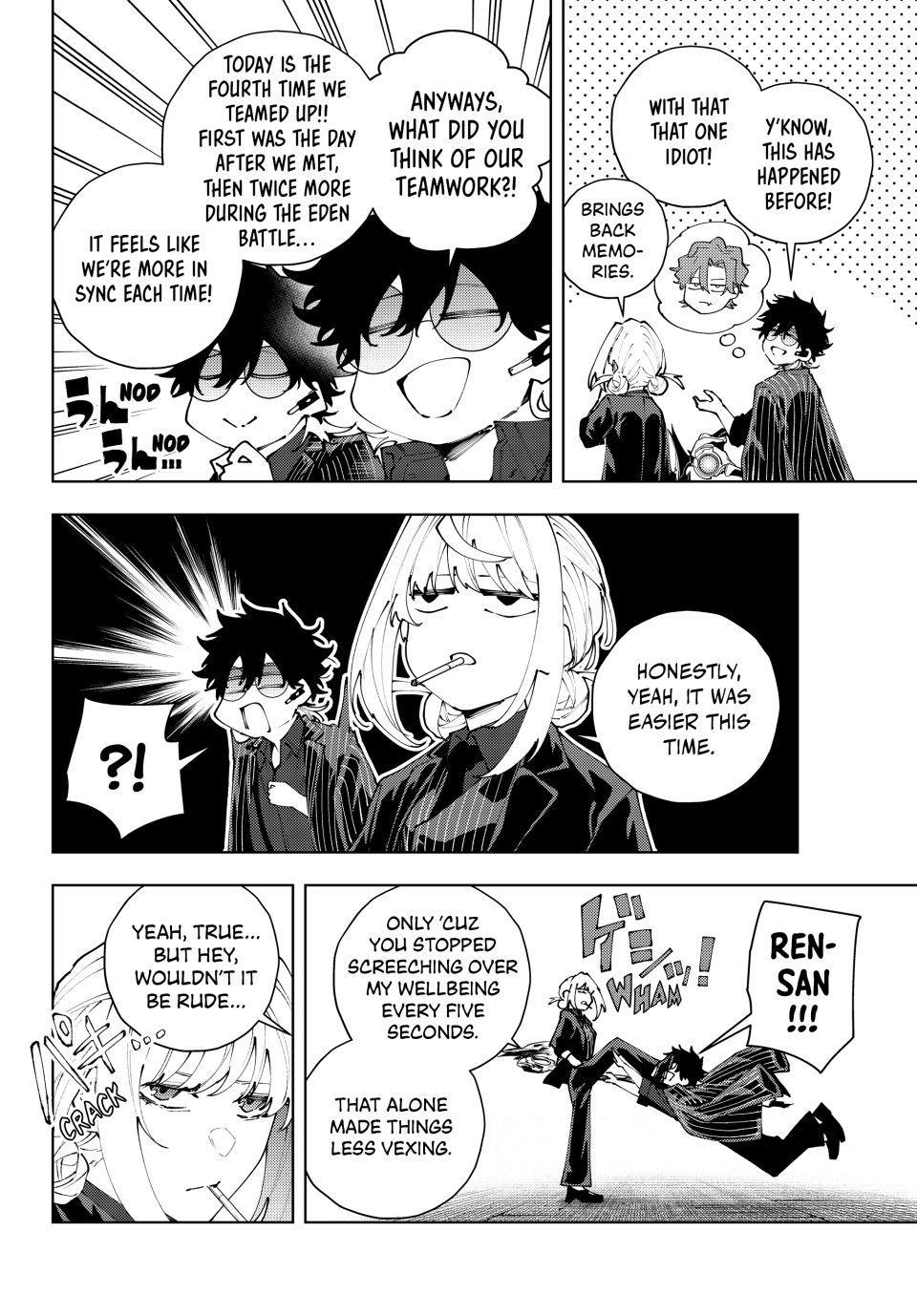 K-9: Public Security Bureau, Division 9 Chapter 43 18