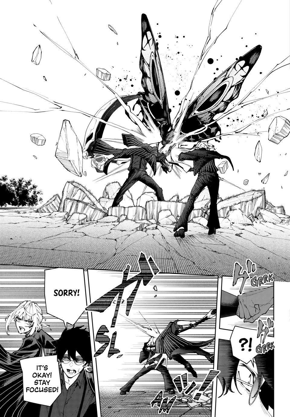 K-9: Public Security Bureau, Division 9 Chapter 44 3