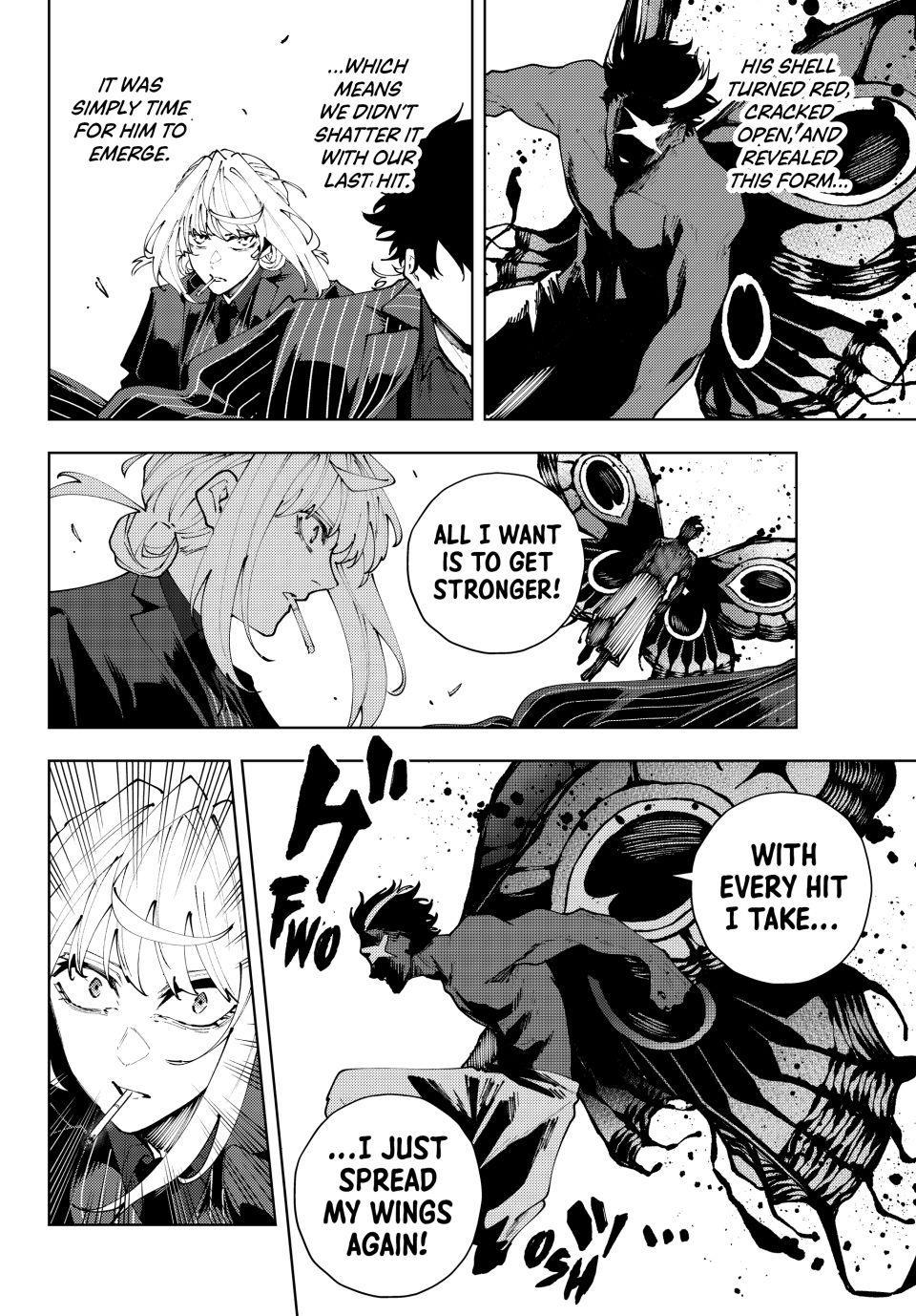 K-9: Public Security Bureau, Division 9 Chapter 44 4