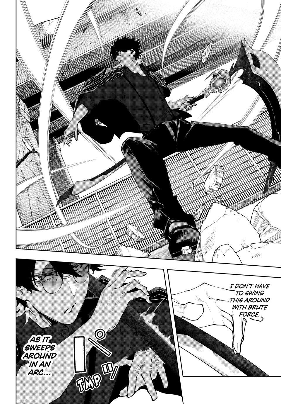 K-9: Public Security Bureau, Division 9 Chapter 44 10