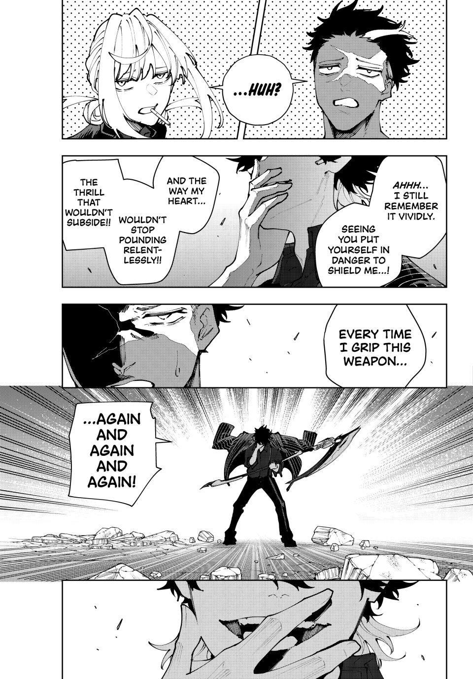 K-9: Public Security Bureau, Division 9 Chapter 44 13