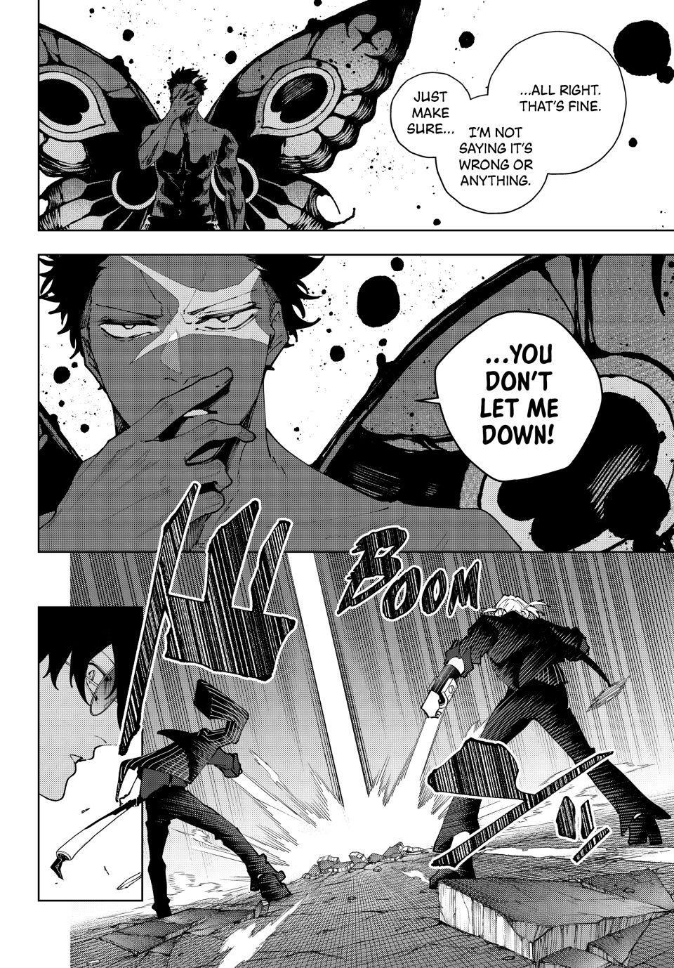 K-9: Public Security Bureau, Division 9 Chapter 44 16