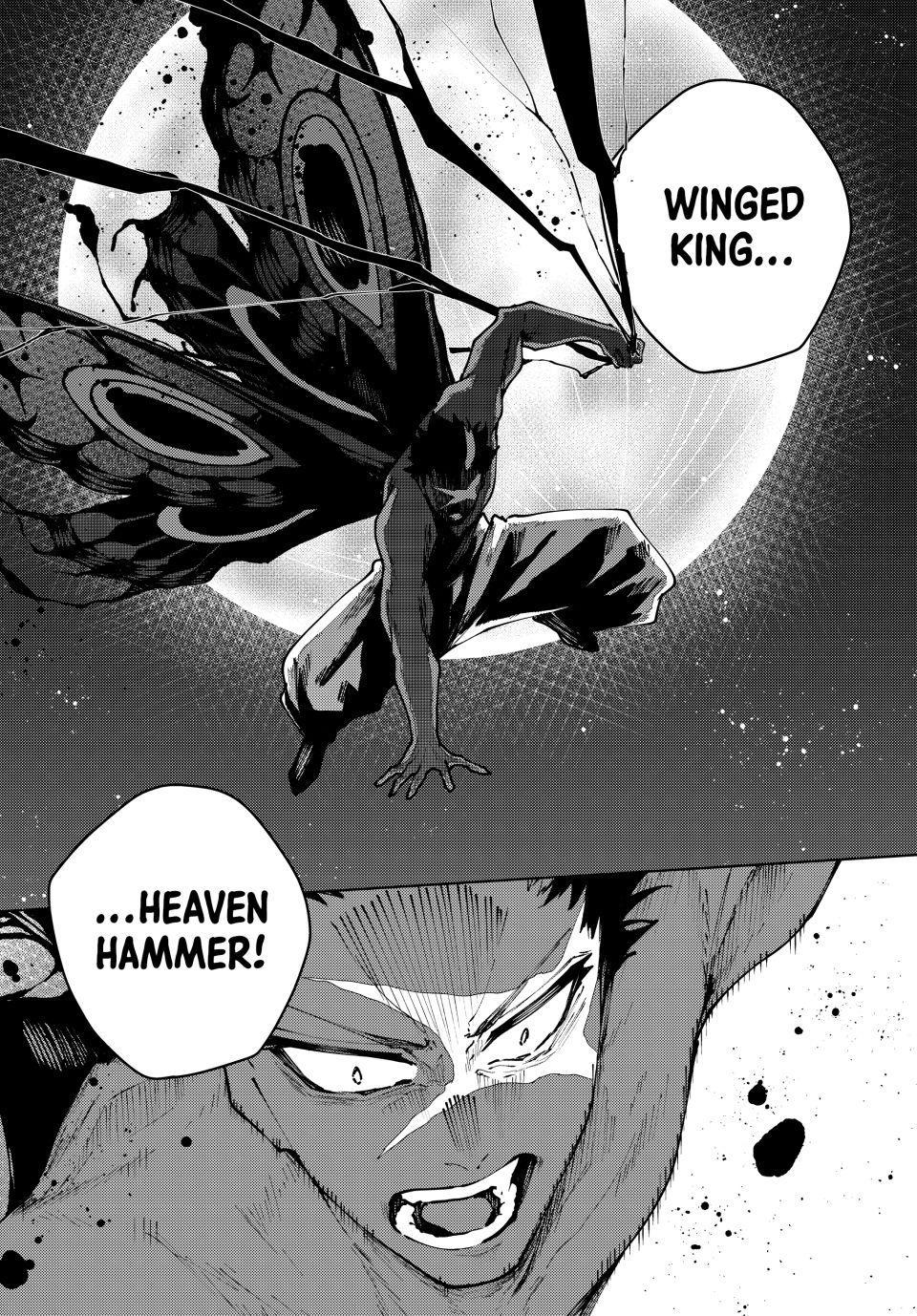 K-9: Public Security Bureau, Division 9 Chapter 44 18