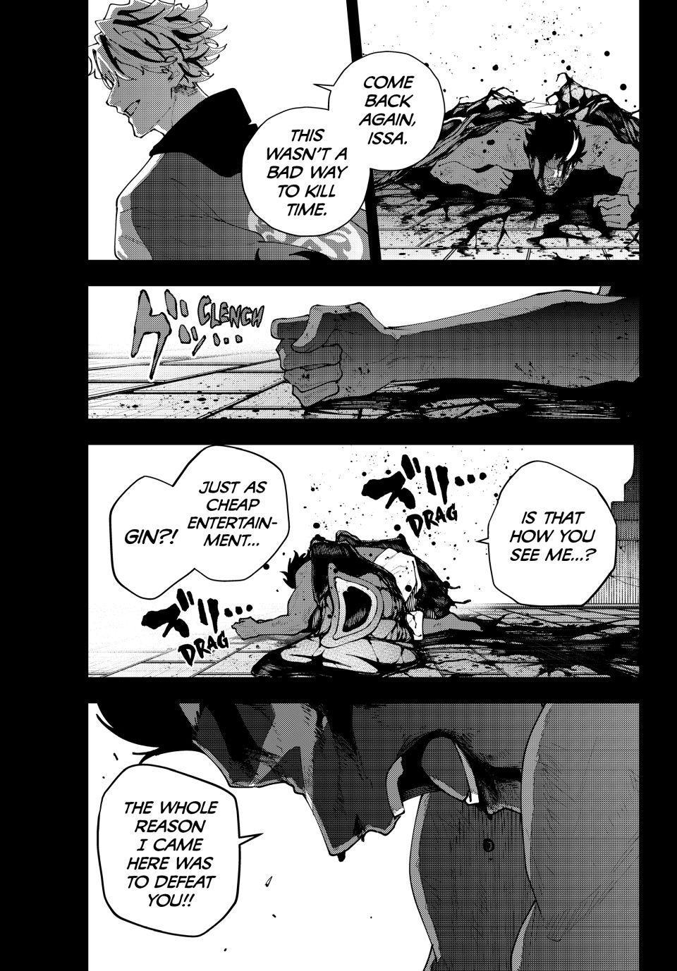 K-9: Public Security Bureau, Division 9 Chapter 45 3