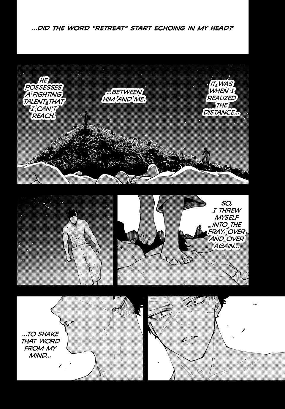 K-9: Public Security Bureau, Division 9 Chapter 45 6