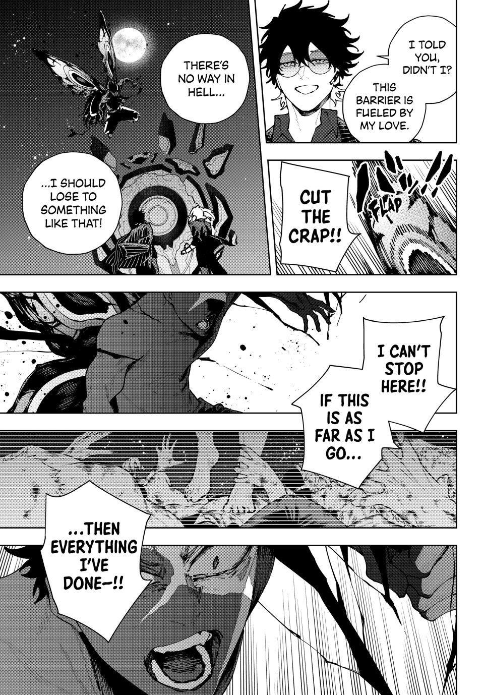 K-9: Public Security Bureau, Division 9 Chapter 45 9