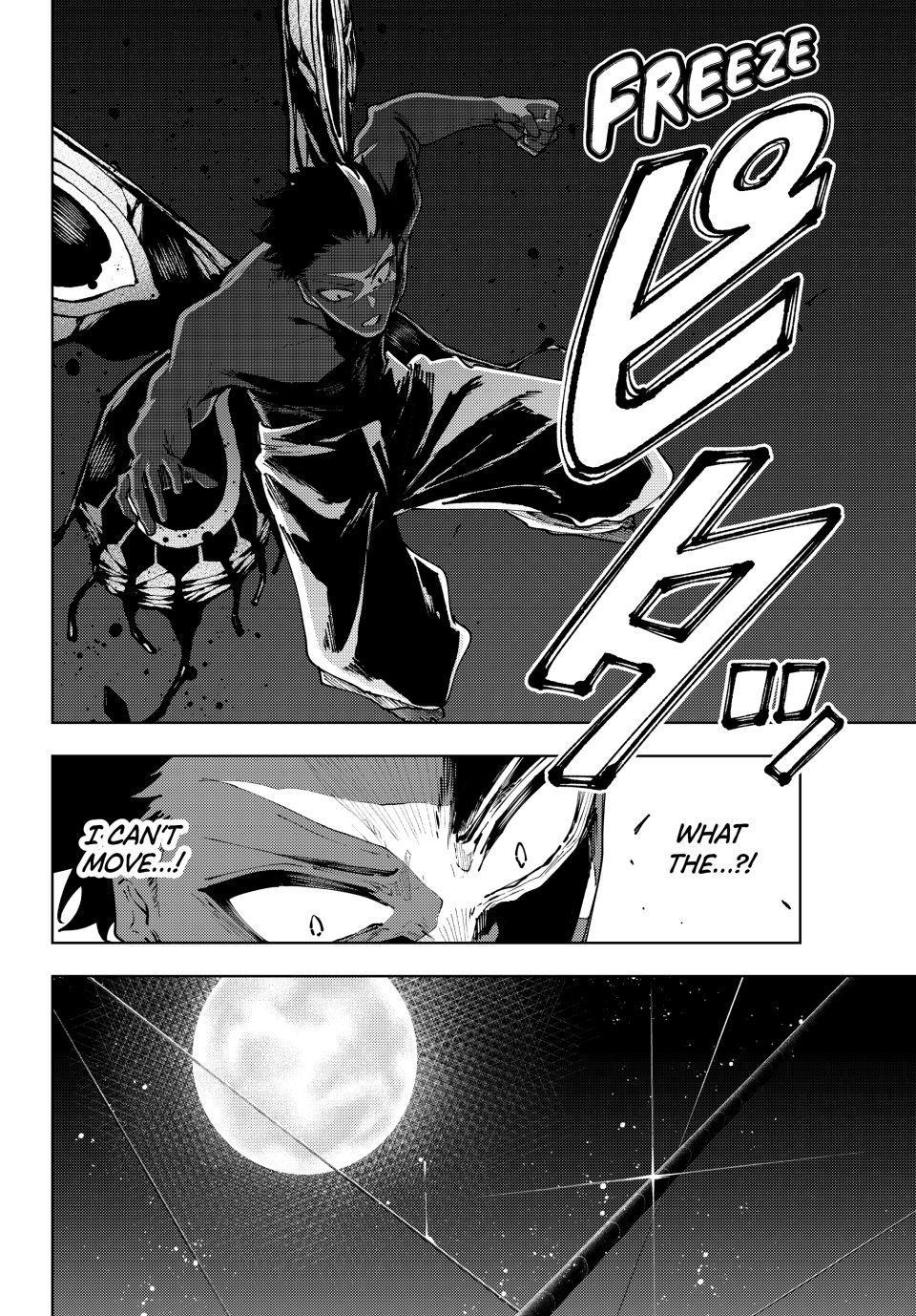 K-9: Public Security Bureau, Division 9 Chapter 45 10