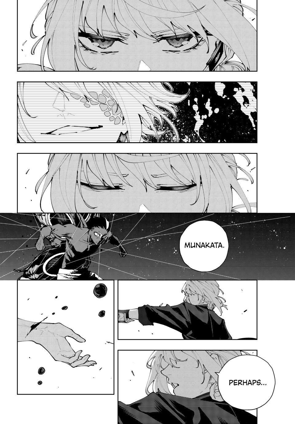 K-9: Public Security Bureau, Division 9 Chapter 45 14