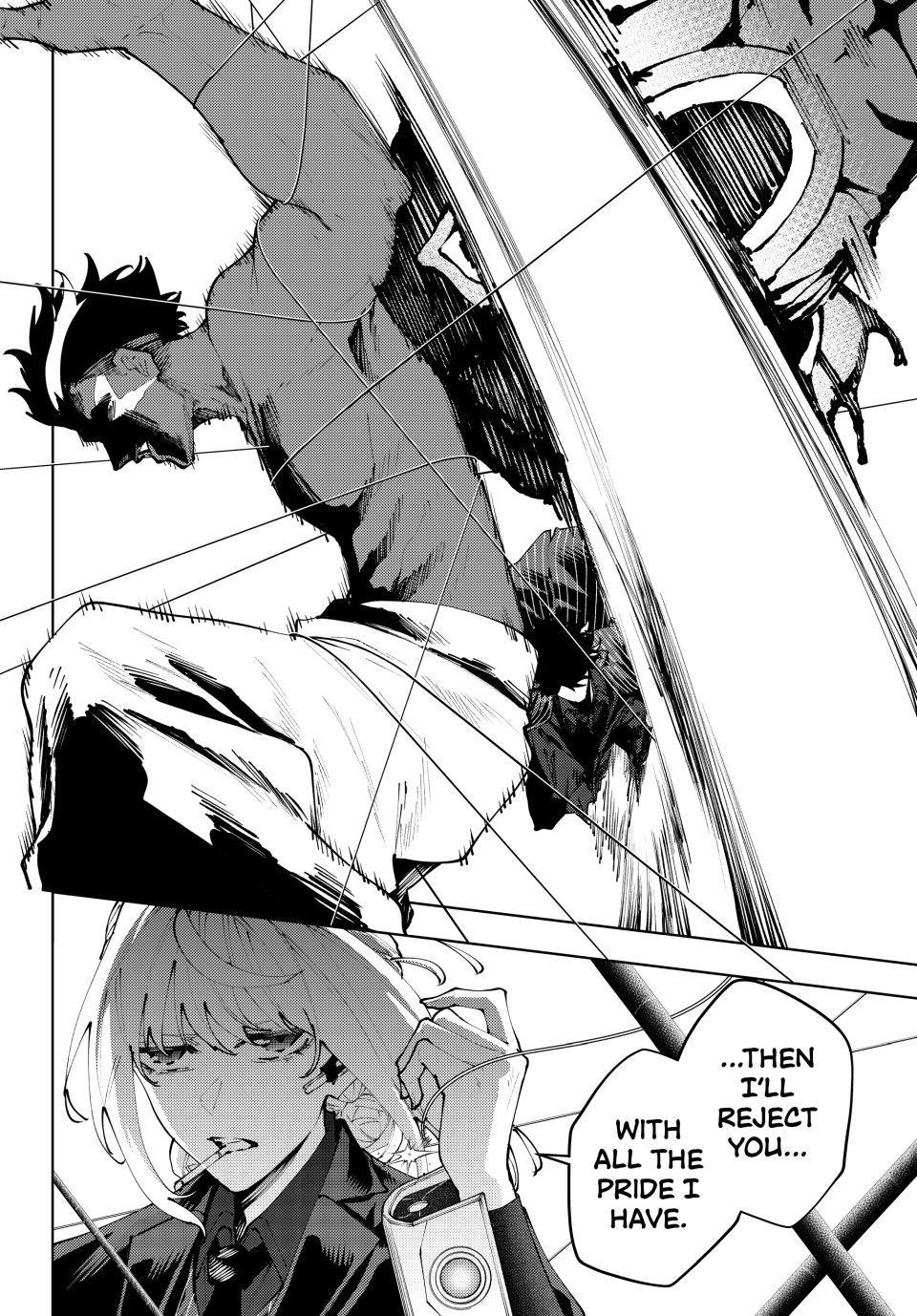 K-9: Public Security Bureau, Division 9 Chapter 45 16