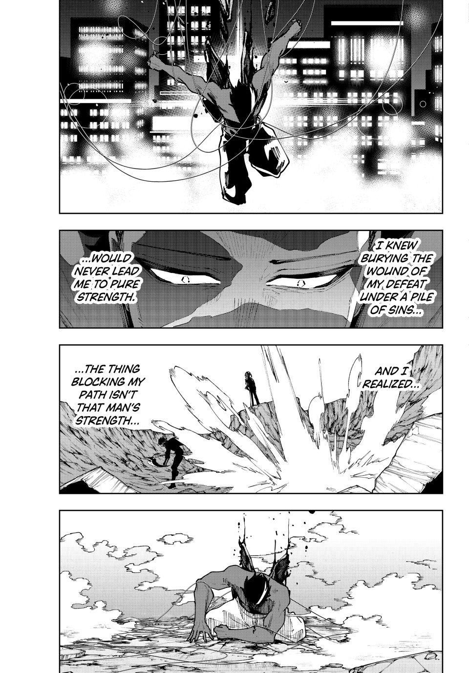 K-9: Public Security Bureau, Division 9 Chapter 45 17