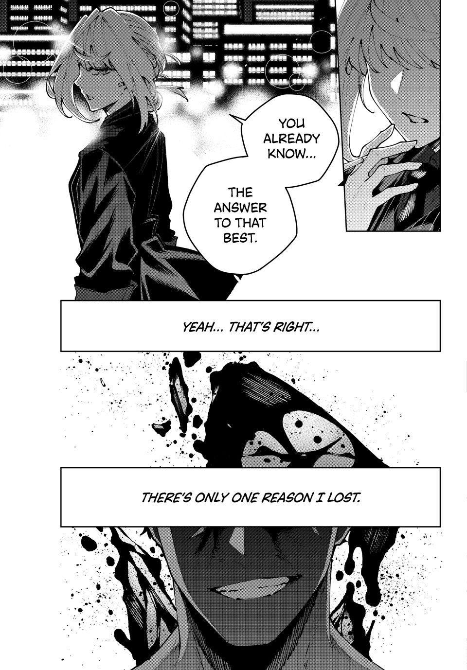 K-9: Public Security Bureau, Division 9 Chapter 45 19