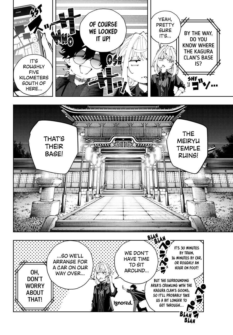 K-9: Public Security Bureau, Division 9 Chapter 46 4