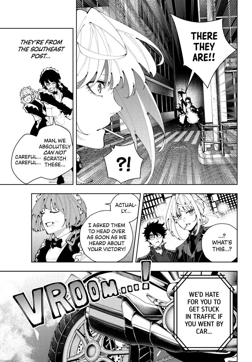 K-9: Public Security Bureau, Division 9 Chapter 46 5