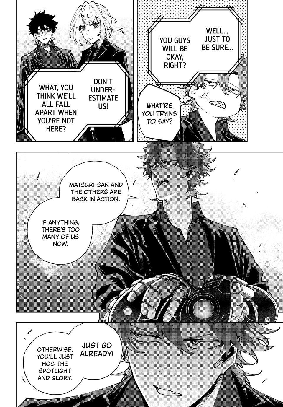 K-9: Public Security Bureau, Division 9 Chapter 46 8