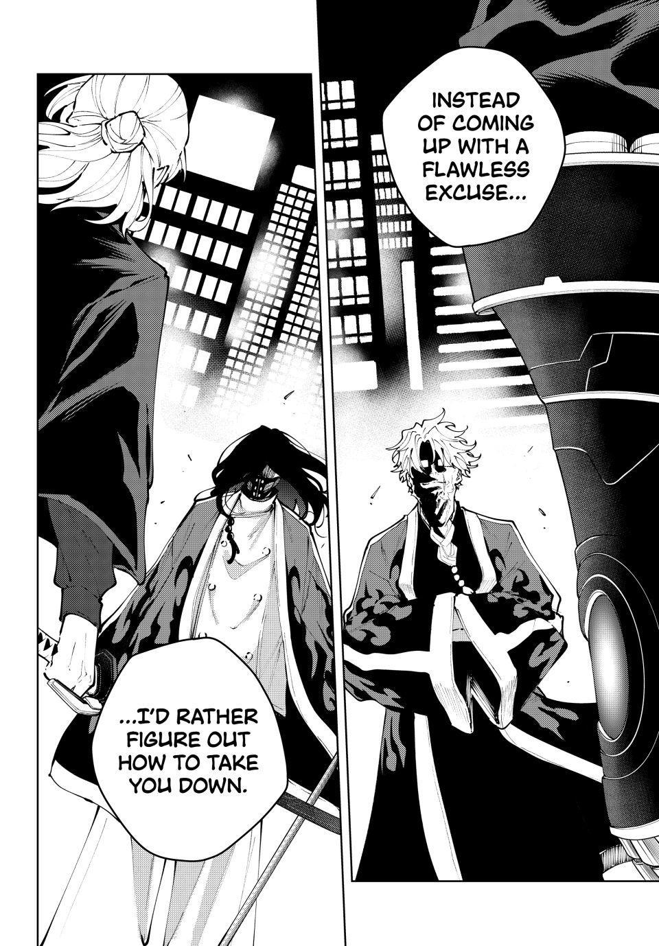 K-9: Public Security Bureau, Division 9 Chapter 46 10