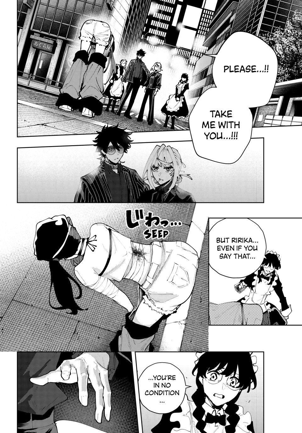 K-9: Public Security Bureau, Division 9 Chapter 46 16