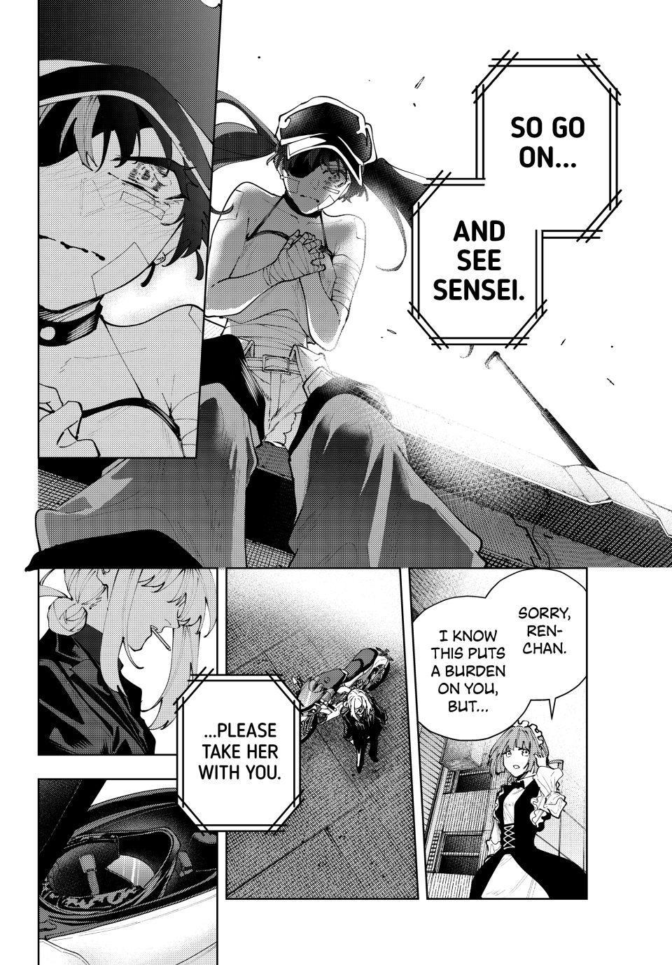 K-9: Public Security Bureau, Division 9 Chapter 46 20