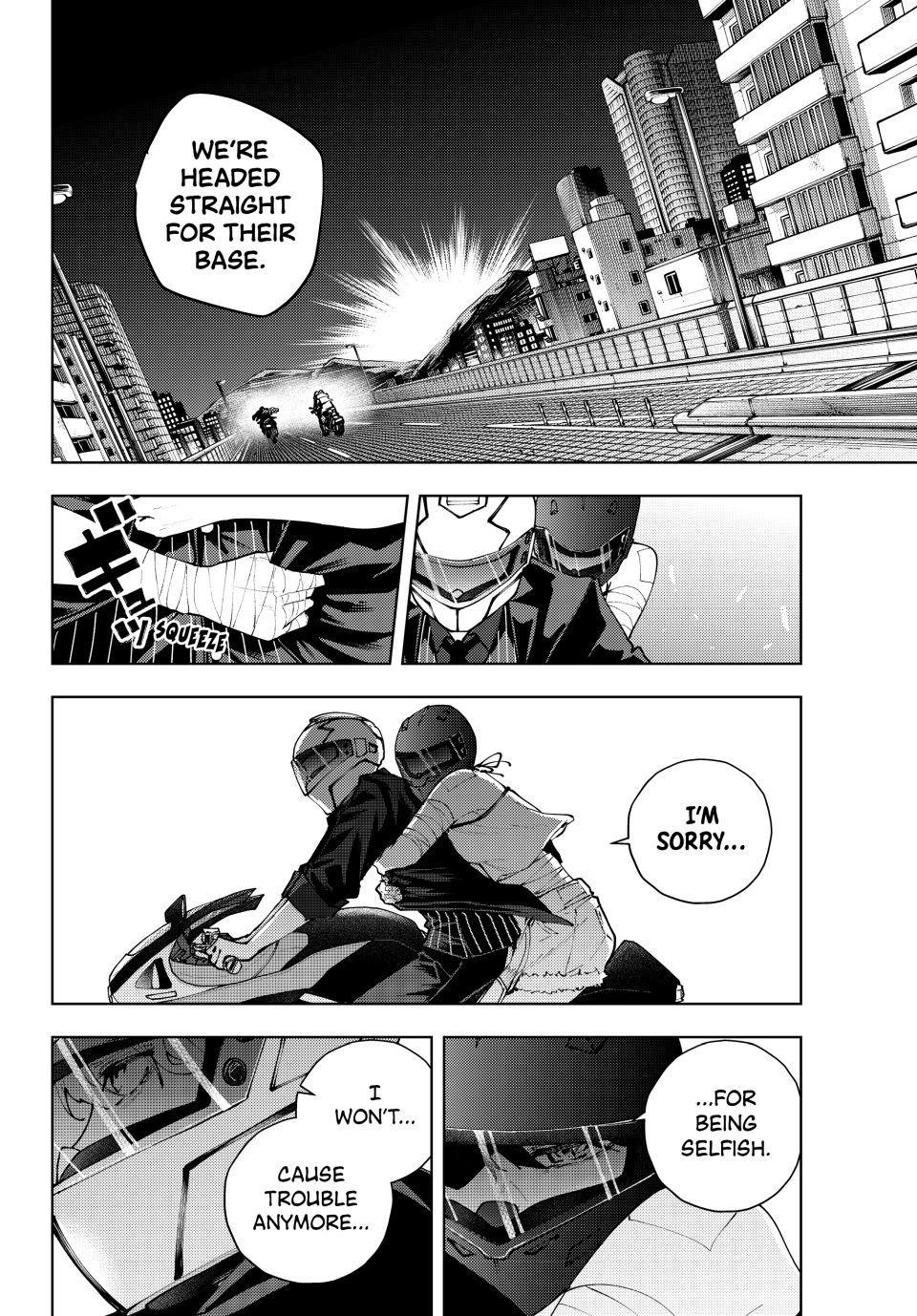 K-9: Public Security Bureau, Division 9 Chapter 47 2