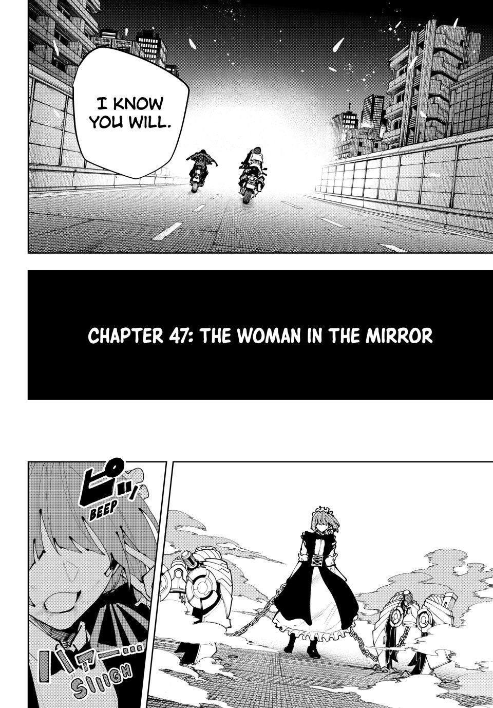 K-9: Public Security Bureau, Division 9 Chapter 47 4