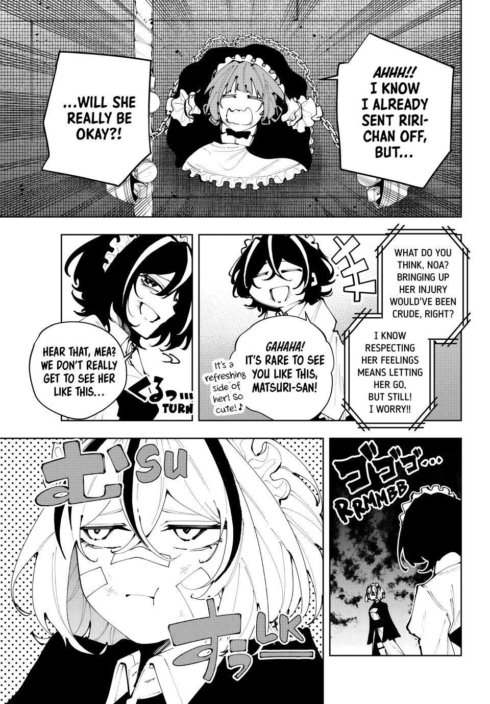 K-9: Public Security Bureau, Division 9 Chapter 47 5