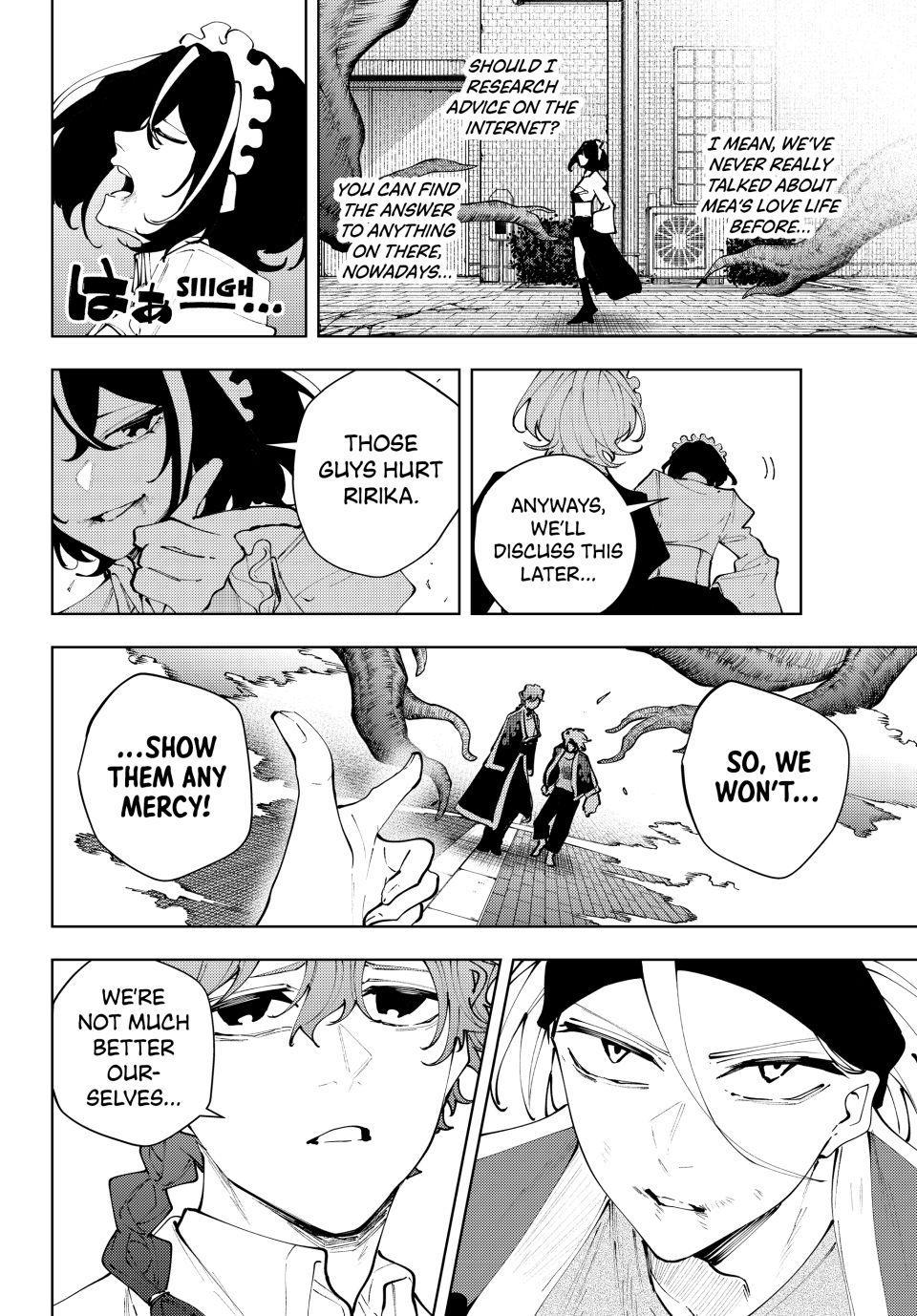 K-9: Public Security Bureau, Division 9 Chapter 47 8