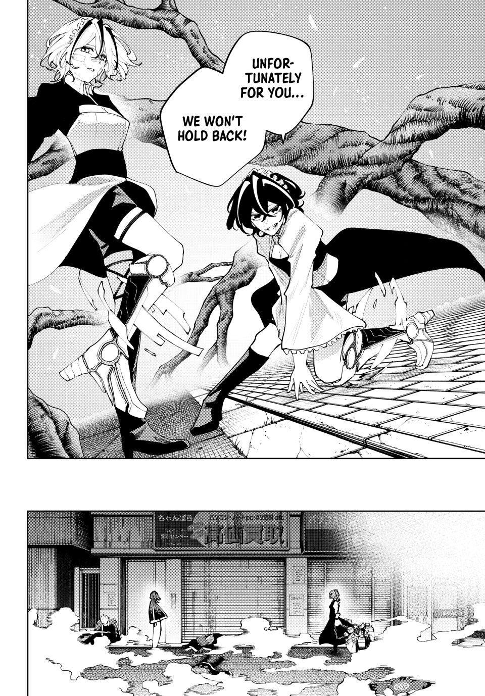 K-9: Public Security Bureau, Division 9 Chapter 47 10