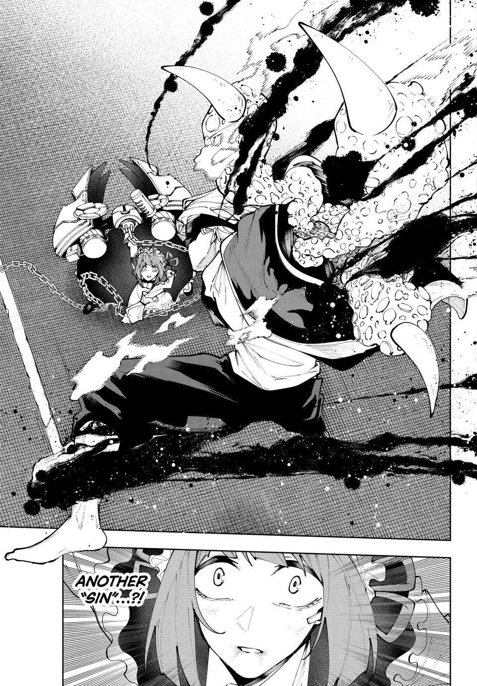 K-9: Public Security Bureau, Division 9 Chapter 47 13