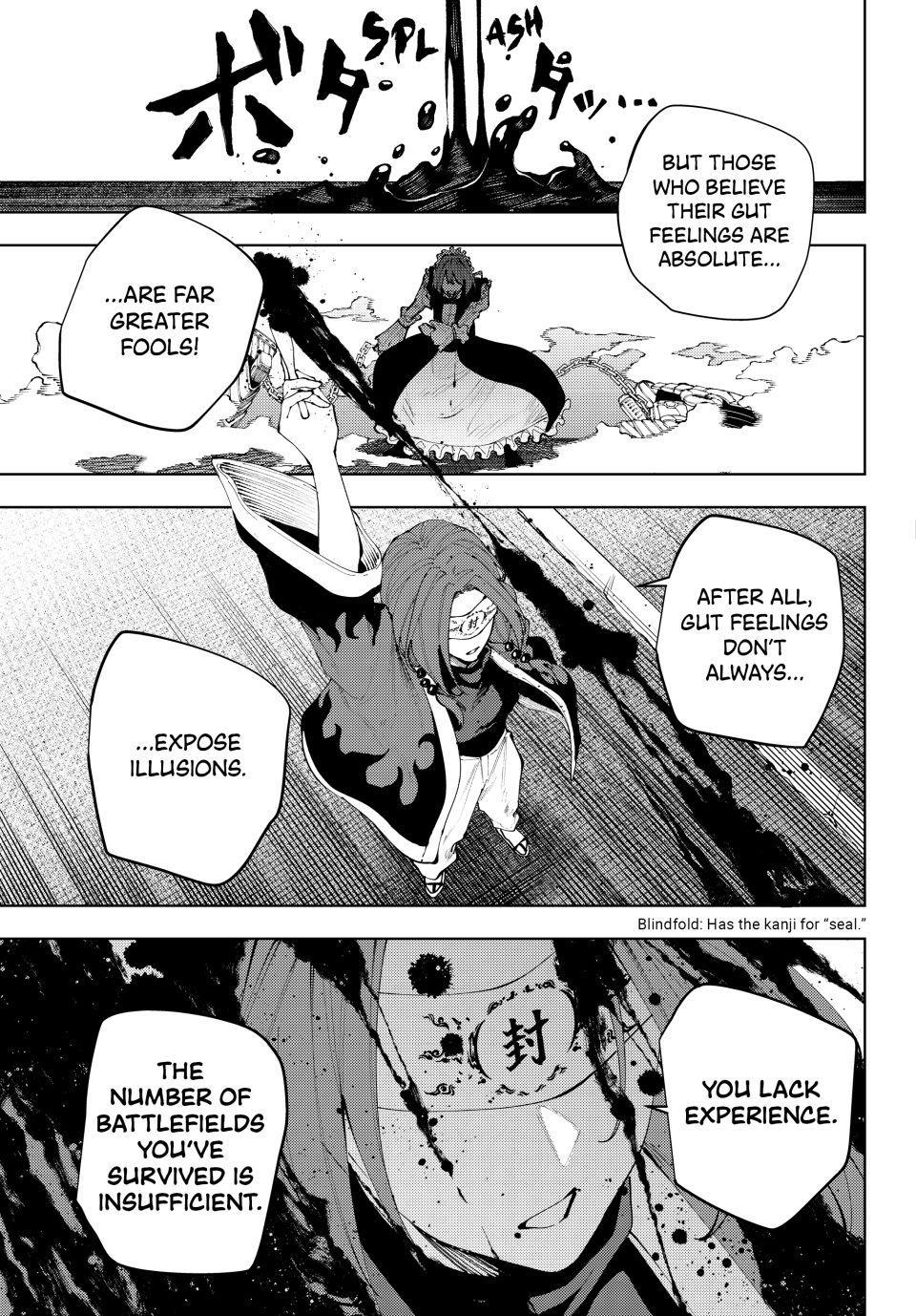 K-9: Public Security Bureau, Division 9 Chapter 47 15