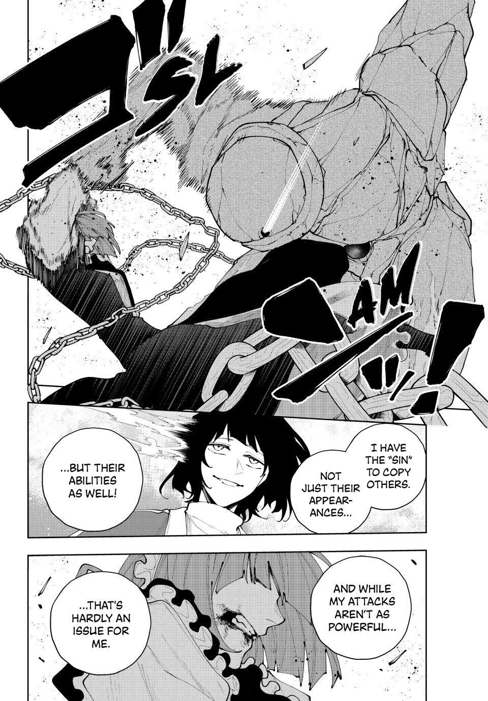 K-9: Public Security Bureau, Division 9 Chapter 47 16