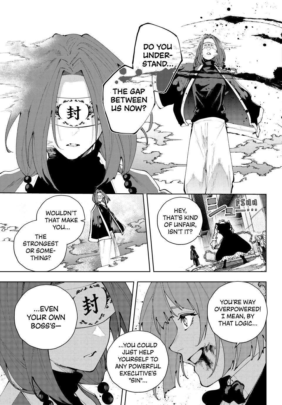 K-9: Public Security Bureau, Division 9 Chapter 47 17