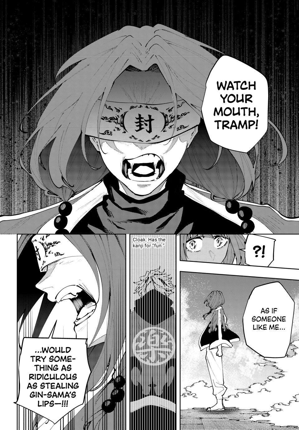 K-9: Public Security Bureau, Division 9 Chapter 47 18